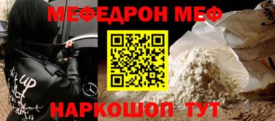 PSILOCYBIN Ликино-Дулёво