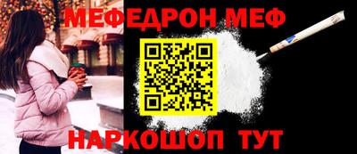 MDMA Premium VHQ Малгобек