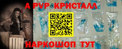 мдма Лесосибирск