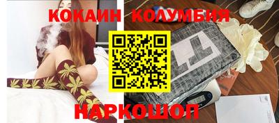 MDMA Premium VHQ Малгобек