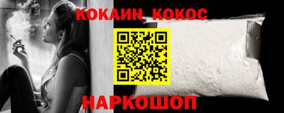 MDMA Premium VHQ Малгобек