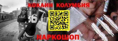 MDMA Premium VHQ Малгобек