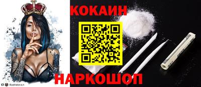 мдма Лесосибирск
