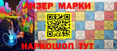 мет Малоярославец