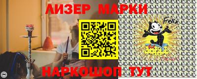 мдма Лесосибирск