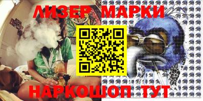 MDMA Premium VHQ Малгобек