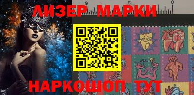 мет Малоярославец