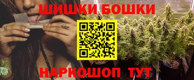 PSILOCYBIN Ликино-Дулёво