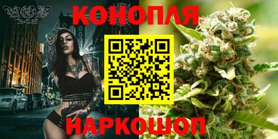 мдма Лесосибирск