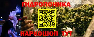 mix Ливны