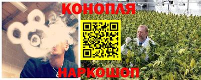 PSILOCYBIN Ликино-Дулёво