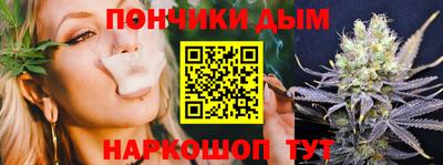 MDMA Premium VHQ Малгобек