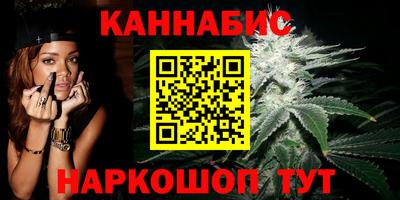 мет Малоярославец