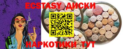 mix Ливны