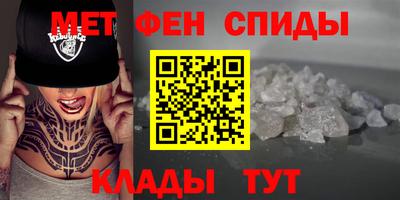 mix Ливны