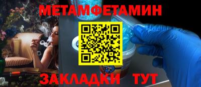 PSILOCYBIN Ликино-Дулёво