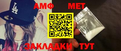 mix Ливны