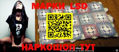 мдма Лесосибирск