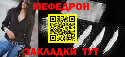 mix Ливны